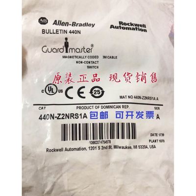 BG5925.03 BE5982.02 德国 多德 Dold 安全继电器 原
