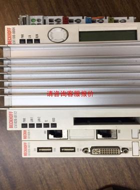 PCB单轴加速度传感器352C33 352C22 352C04 352C03 352B15