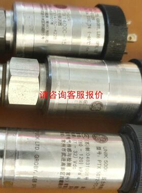 6ES7390-5CA00-0AA0S7-300连接器6ES73905CA00