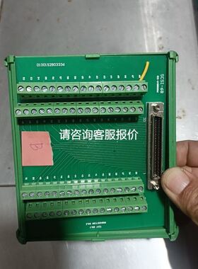 MR 电压调整器TAPCON230议价