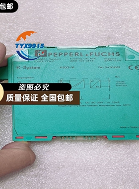 P+F倍加福KSD2-VI继电器