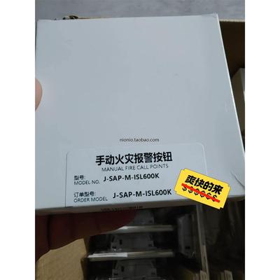 ABB SA811F/EI813F/FI830F/FI820