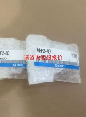 全新BIOS 好握速电动螺丝批 CL-6500PS