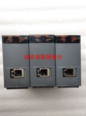 德国 ELECTRONICONE E62.S23-563M3