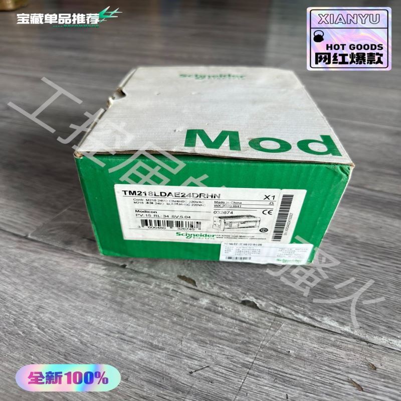 *CPV14-M1H-2OLS-2GLS-1/8 187846 FESTO 电磁阀 成色新