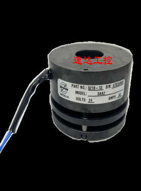 可开票5218-13 47525/093德国stromag saa2电磁张力离合器现货