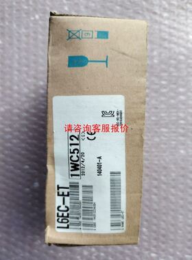 CY8C4125IQL-483拆机无损