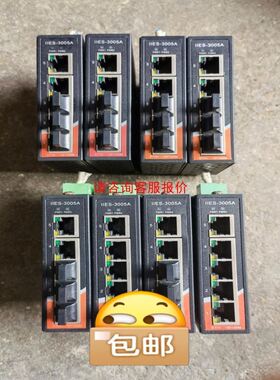 SGMGV-13ADA6C+SGDV-120A01A全新安川包邮，质保一年