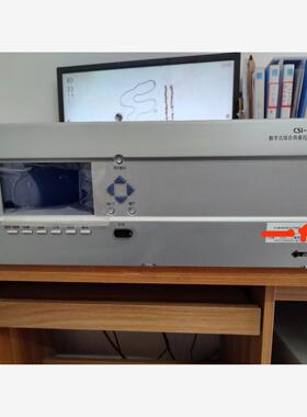 北京四方CSI200E数字式综合测控装置DC220V5A全