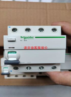 广数电机80SJT-M024E（Y1）