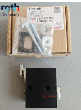 力士乐挡停0842900300 3842547785缓冲器3842522400