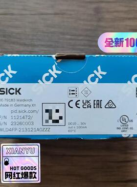 SICK西克 WLD4FP-213121AOZ