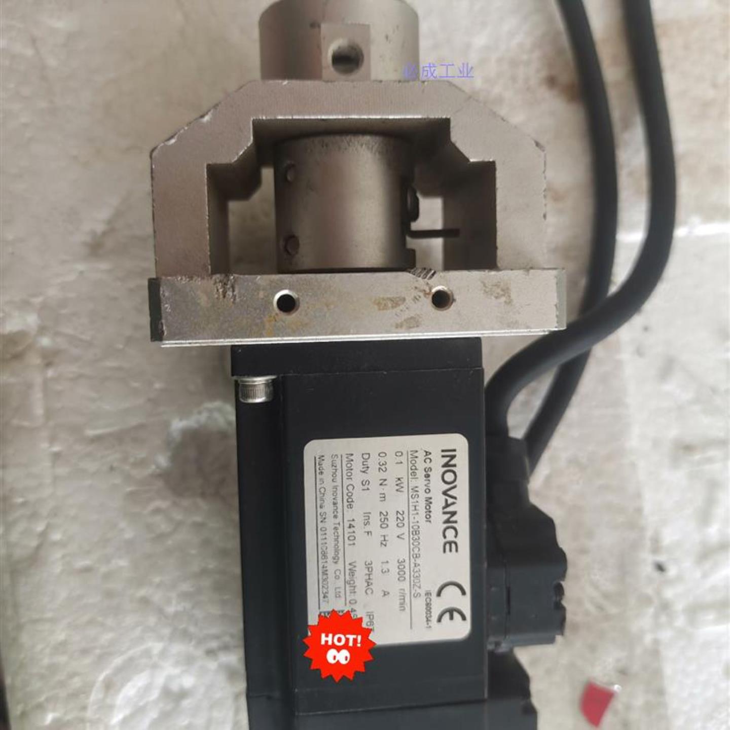 汇川电机100WMS1H1-10B30CB-A330Z-