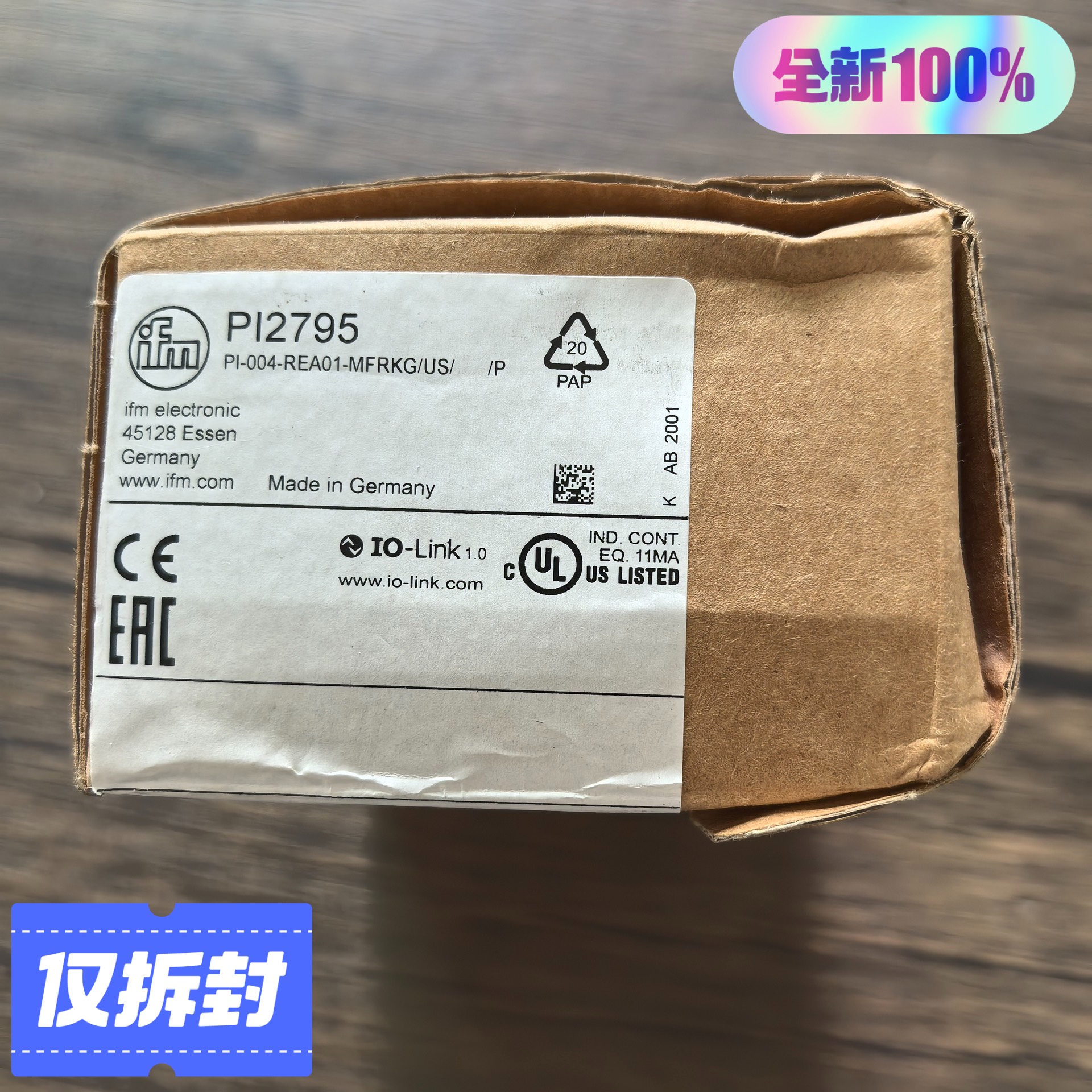 IFM易福门 PI2795 压力传感器 实物拍