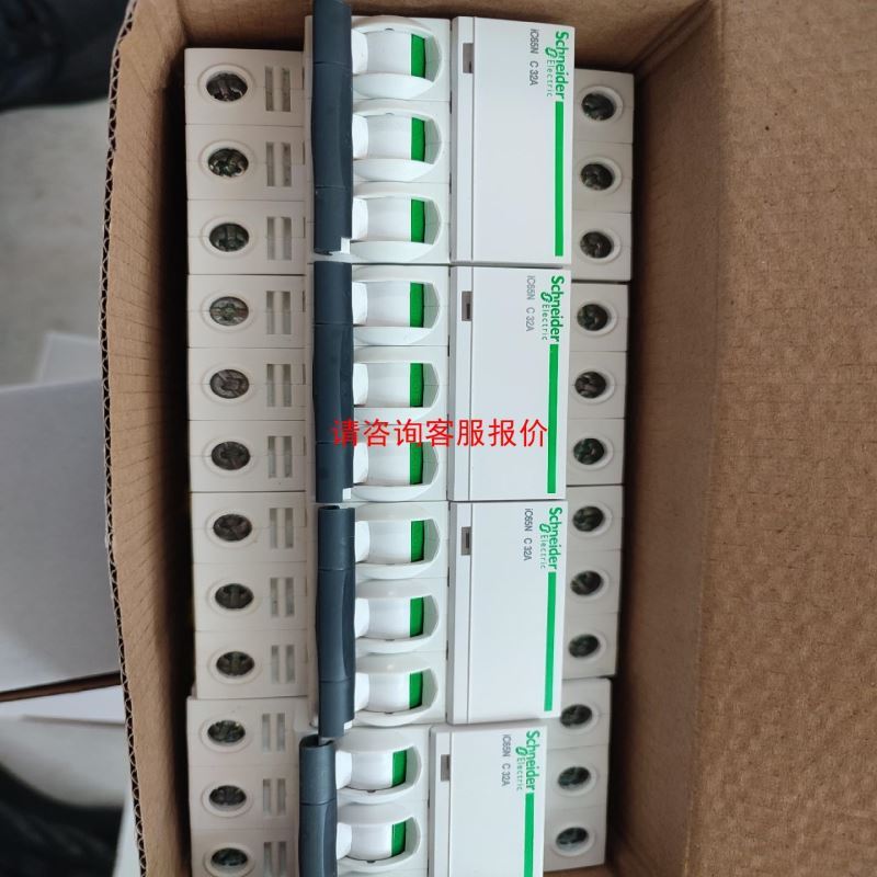 pyrometer Ast 1700164