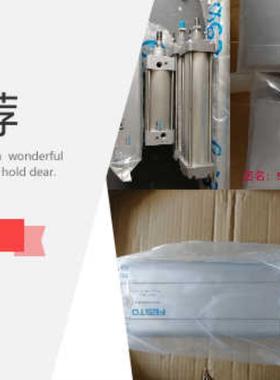 FESTO 强力气缸ADNH-63-150-A-P-A-2N 539693  现货