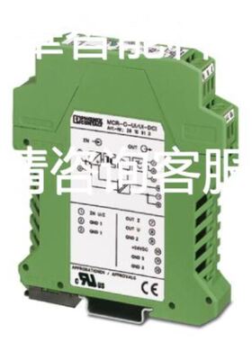 IPRD1 20R浪涌保护器一级浪涌保护器带远程3P一