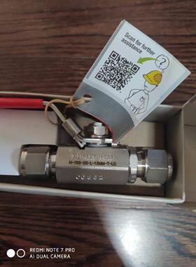 全新宜科型旋转编码器EB50B8-P4AA/P4PR/P6AR/P6HA-1024