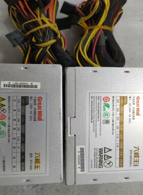 安捷伦820999-901，ZORBAX ODS(C18)