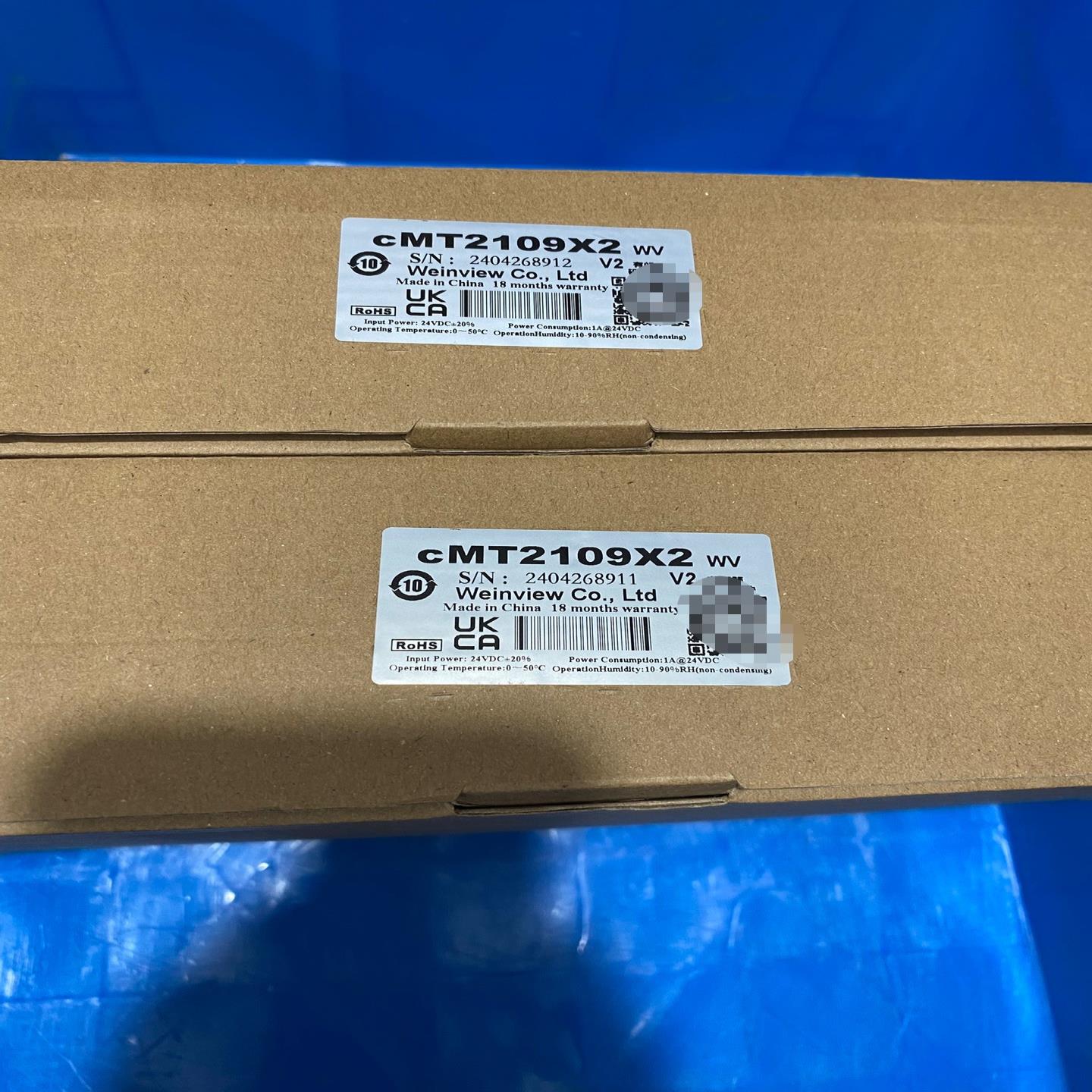 威纶通触摸屏型号cMT2109X2包序列号