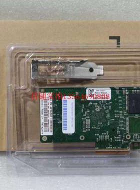 IBM intel/英特尔I340-T2 82580 网卡 94Y5166 49Y4232 49Y4231