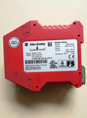 LK-H050 LK-H057K LK-H020 激光传感