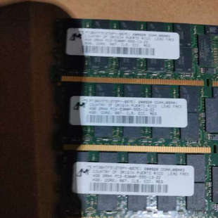 IBM 4GB 2RX4 PC2-5300P DDR2 667 服务器内存41Y2851 43X5028