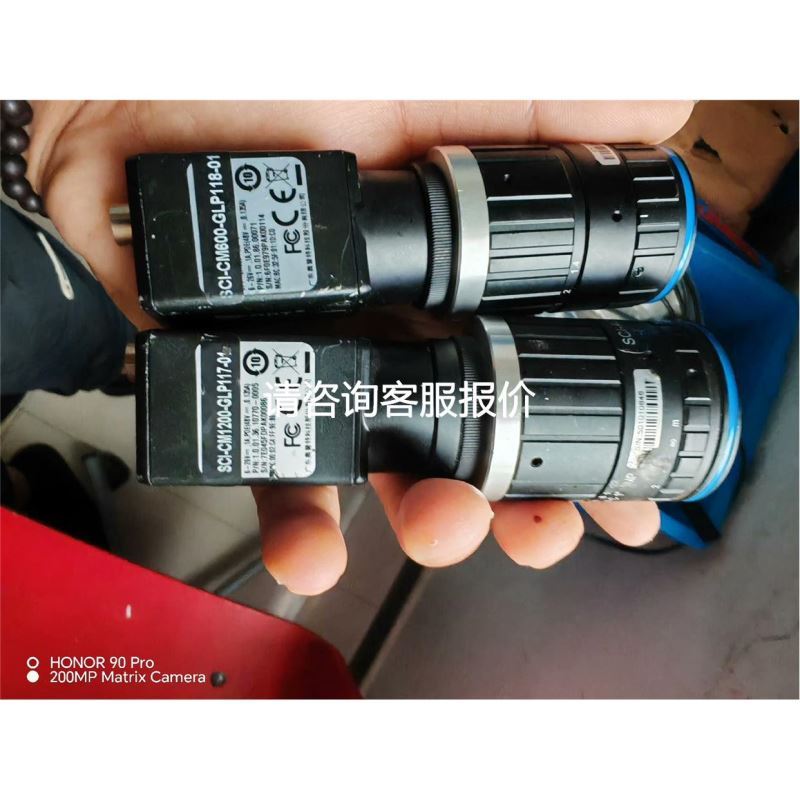 6AV2124-1QC02-0AX1触摸屏6AV21241QC020AX1现货正品现