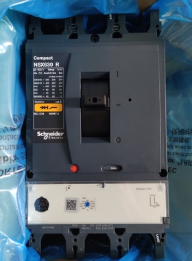高分段断路器NSX630R NSX630N SG 3P