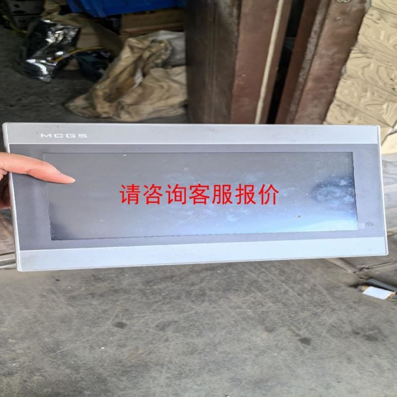 airtech空气过滤装置EC-MAC/AC