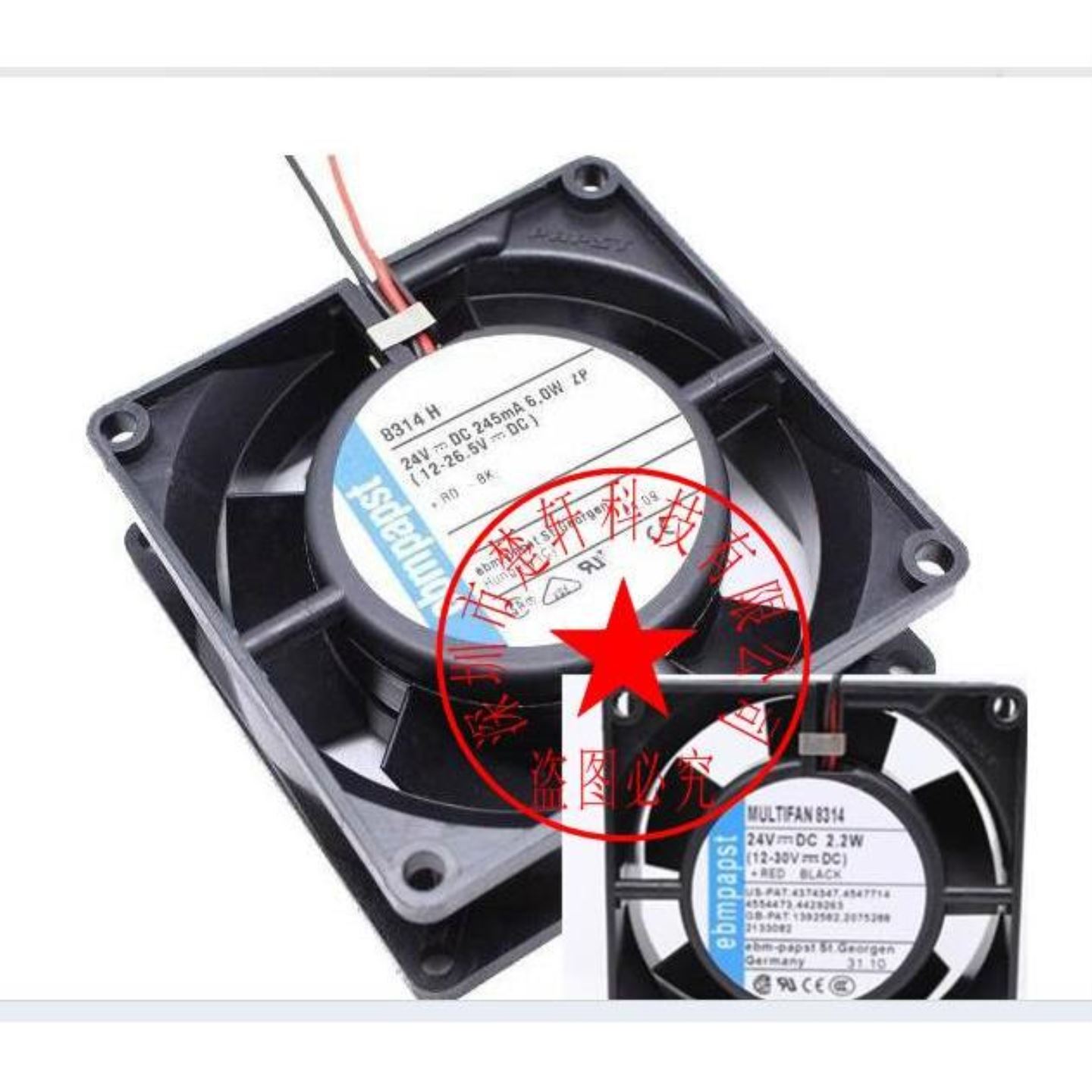 安川GA700变频器小侧板,ETC750070-S0议价产品，购买前请联系