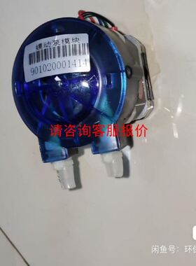 【plc电配】德国NOVOtechnik电位器P-6501-G252