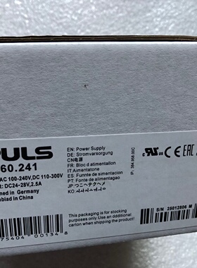 全新德国PULS普尔世轨道电源 ML60241