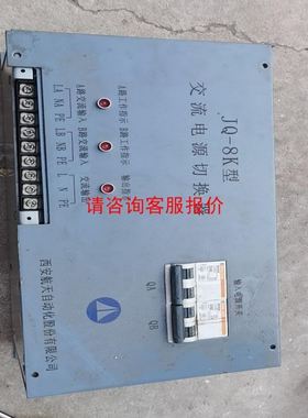 拆机费斯托阀组，VMPA-KMS1-24-5(533193)