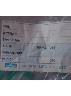 YOKOGAWA/横河 PLC TAHWD32-3PAM