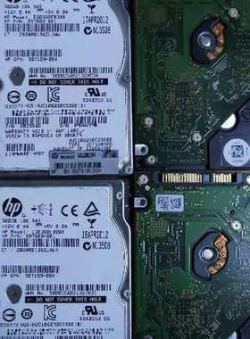 300G 10K SAS 2.5寸服务器硬盘 EG0300FBDBR 597609-001