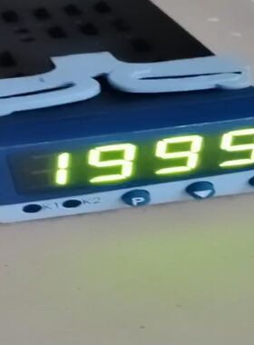 艾威德变频器 DEX201HBA075G110L 7.5