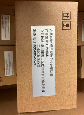 6SL3210-5FB10-1UF2 SINAMICS V90 带 PROFINET 0.1KW千瓦变