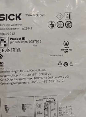 西克光电传感器GTB6-P7212，订货号1087972，数