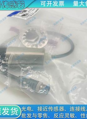 CKD防坠型滑台气缸LCRQ-25-10/30-TOH3-D-S2D/1D秒发