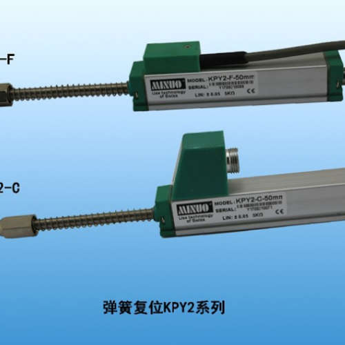 MODEL KPY2-F25mm 弹簧复位传感器注塑机电子尺KPY2-C25mm