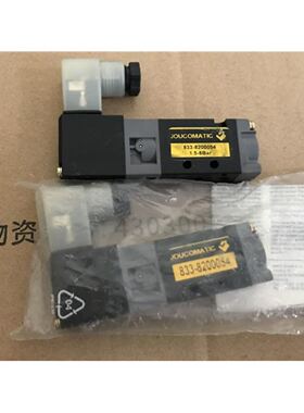 深圳雷赛智能 CL86H + 86CME85 套装 混合伺服 闭环