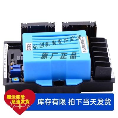 Mykrolis Wafergard 过滤器M680309-93