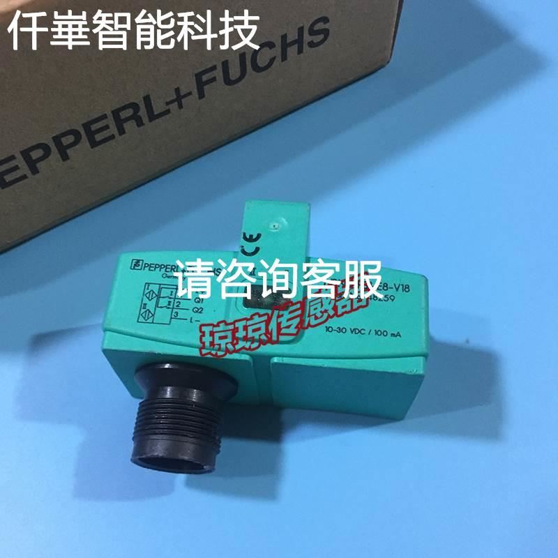 VW3M5D2A/VW3M5D2B/VW3M8D2A动力线编码线缆军规插头用于BCH2