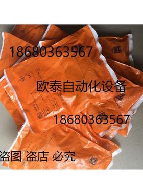 PLC CP1E-E40DR-A功能正常拆机