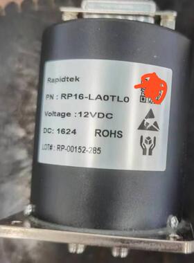 BANNER邦纳LS2TP30-1350Q88安全光幕安全光栅135