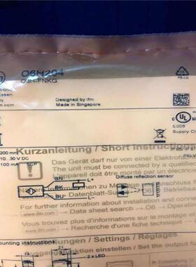 G11-PPCB-4-5.5原装拆机SA528531-05富士变频器CPU板