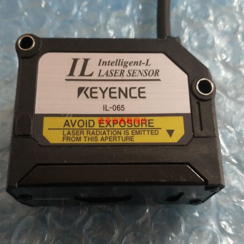 -2175s2阿修罗2游戏手柄有线版。正常使用