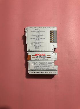 952070盾牌防雷模块全新带包装 德国DEHN盾