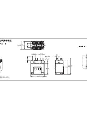 NEUGART纽卡特WPLS142精密减速机PLN190PLE80/60